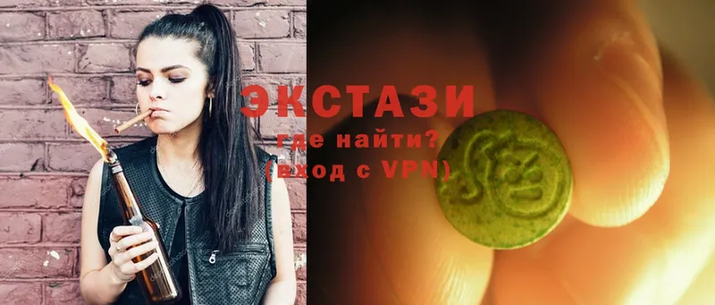 Ecstasy Punisher  хочу   shop наркотические препараты  Буй 